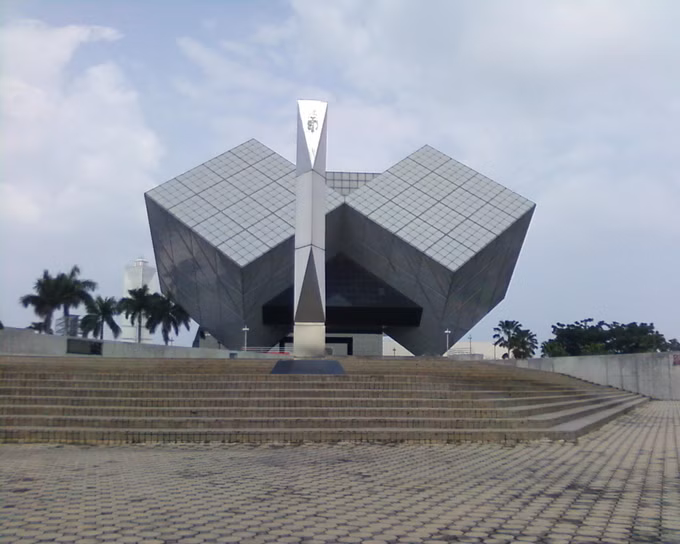 Museo Nacional de Ciencias